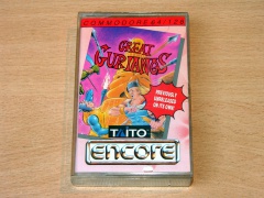 Great Gurianos by Encore
