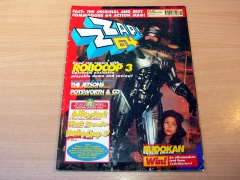 Zzap Magazine - Issue 82