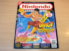 Official Nintendo Magazine - Issue 20