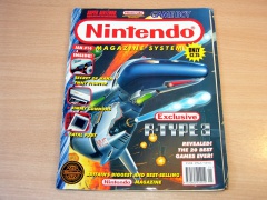 Official Nintendo Magazine - Issue 16 - Loose Cover