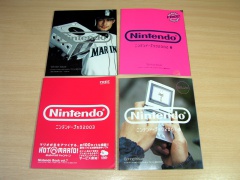 4x Japanese Nintendo Catalogues