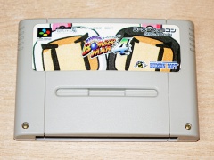 Super Bomberman 4 by Hudson Soft