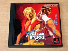 Street Fighter Zero by Capcom