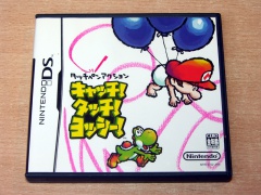 Yoshi Touch & Go by Nintendo
