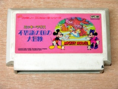 Mickey Mouse by Hudson Soft