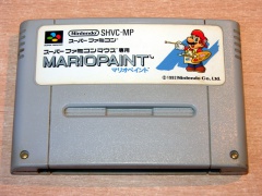 Mario Paint by Nintendo