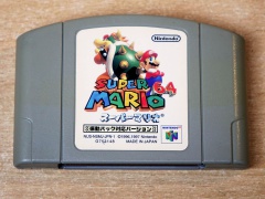 Super Mario 64 Rumble by Nintendo