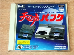 Tennokoe Bank by Hudson Soft
