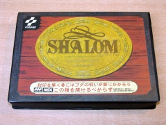 Shalom : Knightmare III by Konami