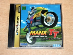 ** Manx TT Superbike by Sega Sports