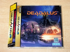 Deadalus by Sega + Spine Card