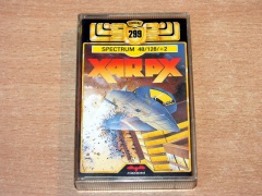 Xarax by Firebird