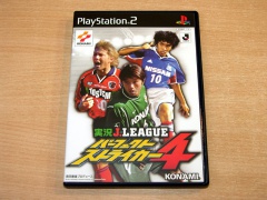 J League Perfect Striker 4 by Konami