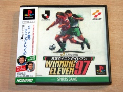 J League Winning Eleven 97 by Konami