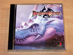 Dragon Valor by Namco