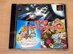 Nichibutsu Arcade Classics by Nihon