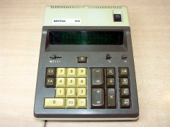 Imperial 12M Calculator