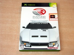 R : Racing Evolution by Namco