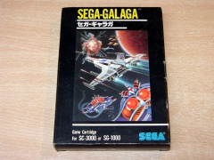 Galaga by Sega