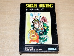 Safari Hunting by Sega