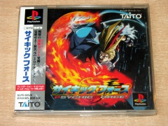Psychic Force by Taito