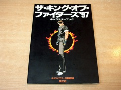 Neo Geo Freak : King Of Fighters 97 Character Book