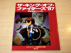 Neo Geo Freak : King Of Fighters 97 Perfect Manual