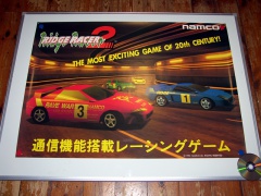 Official Poster - Ridge Racer 2 