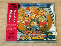 Fire Suplex - Official Soundtrack