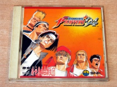 The King Of Fighters 94 - Soundtrack