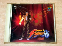 The King Of Fighters 96 - Soundtrack