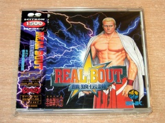 Real Bout Fatal Fury - Soundtrack