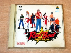 Real Bout Fatal Fury Special - Soundtrack