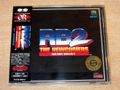 Real Bout Fatal Fury 2 : The Newcomers - Soundtrack