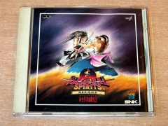 Samurai Spirits 2 - Official Soundtrack