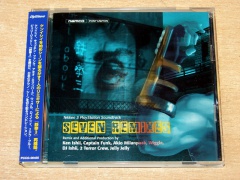 Tekken 3 : Seven Remixes CD