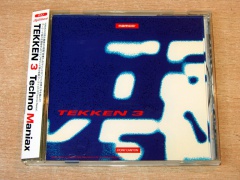 Tekken 3 - Techo Maniax - Soundtrack