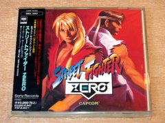 Street Fighter Zero - Soundtrack