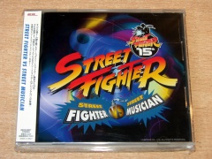 Street Fighter Vs Street Musician Remix CD