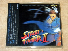 Street Fighter II Artist Album - Soundtrack