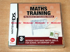 Maths Training by Nintendo *MINT