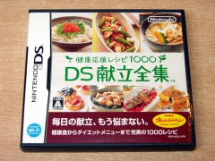 Kenkou Ouen Recipe 1000 by Nintendo