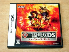Dynasty Warriors DS by Koei