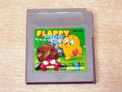 Flappy Special by DB-Soft