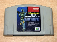 Star Wars : Shadows Of The Empire by Nintendo