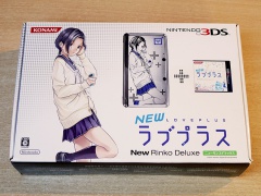 Nintendo 3DS Love Plus Box Set 