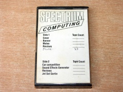 Spectrum Computing - Issue 17