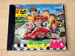 Motoroader MC by Masaya