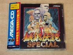 Fatal Fury Special by Victor