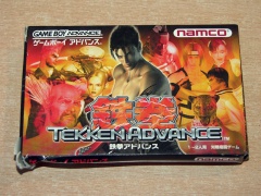 Tekken Advance by Namco